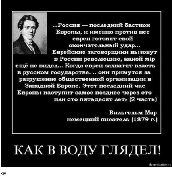 esli-hochesh-unichtozhit-natsiyu-razvrati-ee