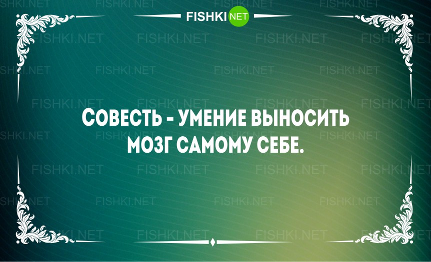 20 жизненных открыток для отличного настроения открытки, юмор