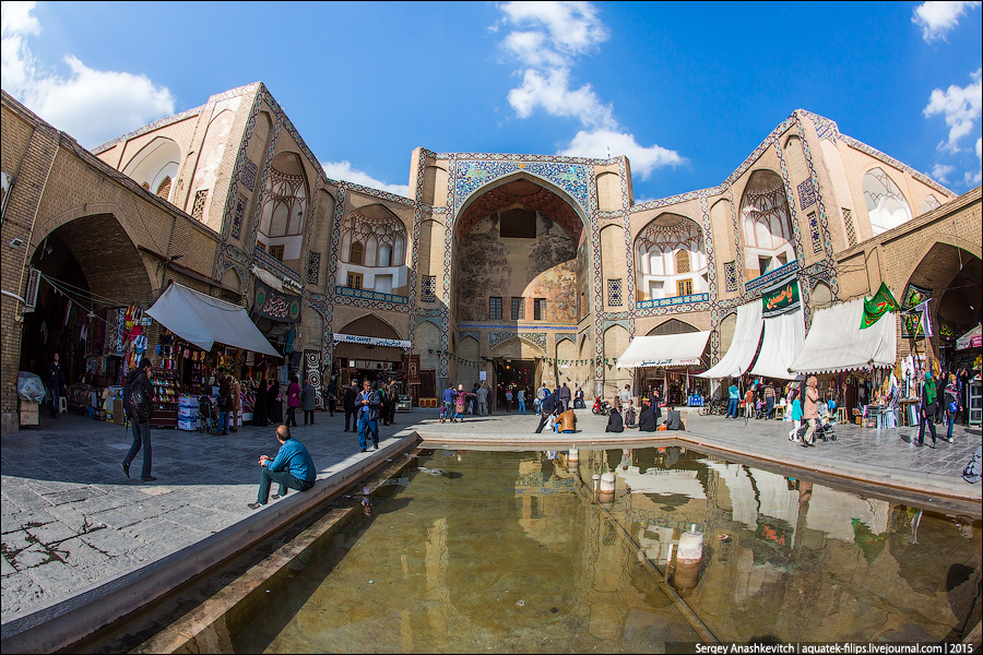 Iran
