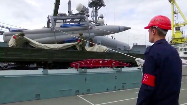 Фото: Daily Mirror, автор: @mod_russia)