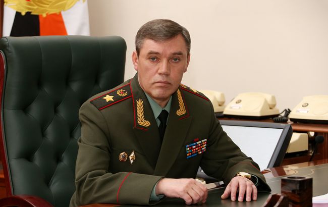 Валерий Герасимов