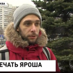 Снимок-экрана-2015-03-03-в-15.44.38