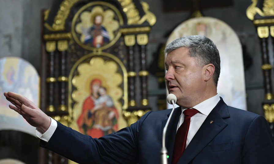 Украинский парламент готовится принять закон о фактическом запрете УПЦ МП Украинский парламент готовится принять закон о фактическом запрете УПЦ МП