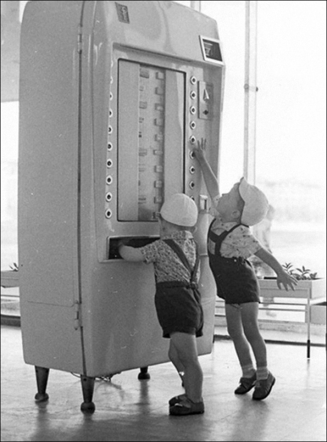 original.jpg#20920714875