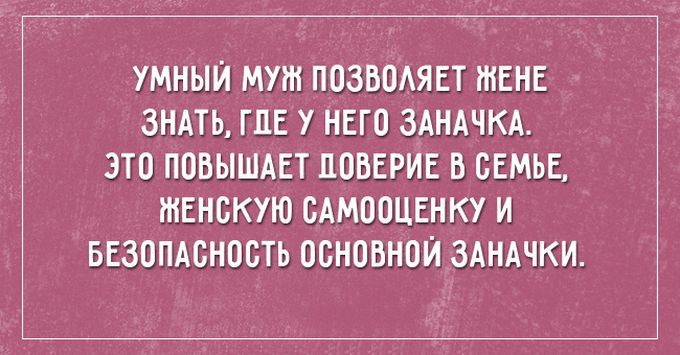 26     , 