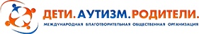 Глава организации “Дети. Аутизм. Родители”: Аутизм – то, что делает нас добрее и мудрее Глава организации “Дети. Аутизм. Родители”: Аутизм – то, что делает нас добрее и мудрее