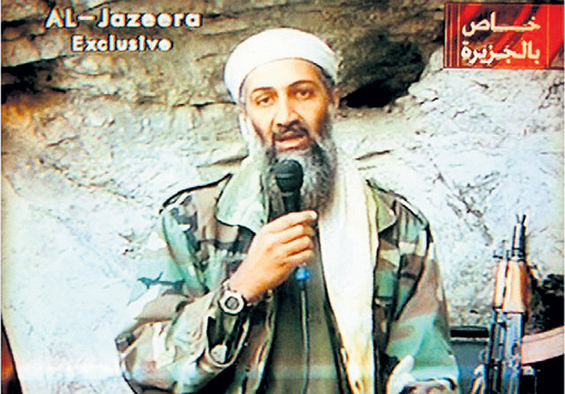 Террористы типа бен ЛАДЕНА всегда были рады сотрудничать с «Аль-Джазирой»