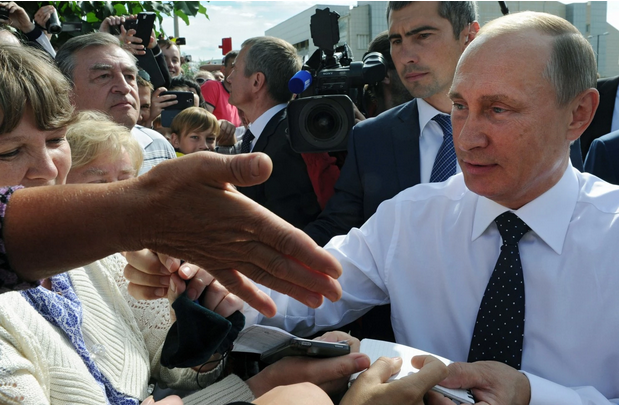 The Washington Post. Путин победил! The Washington Post. Путин победил!
