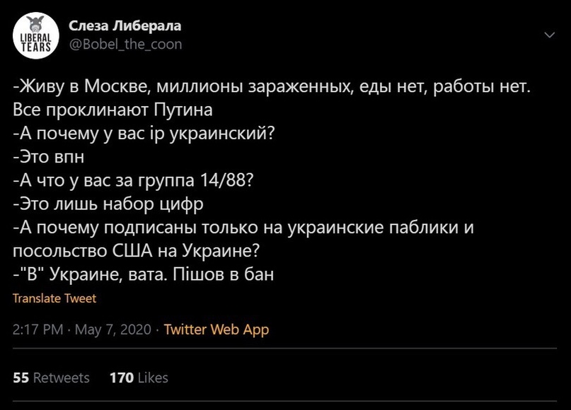 "Дичайший ужас": Украинская чемпионка не смогла без мата рассказать правду о Родине