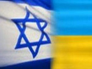 Большая еврейская разводка. Подписание «Украиной» экономического соглашения с ЕС, как праздник. Для «Израиля»