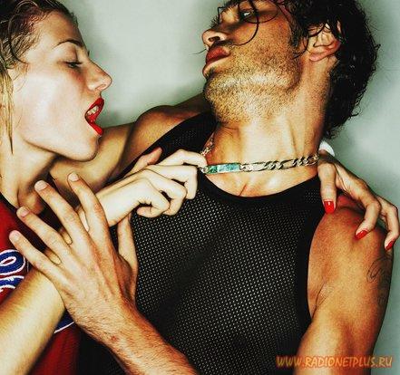 Как брать мужика