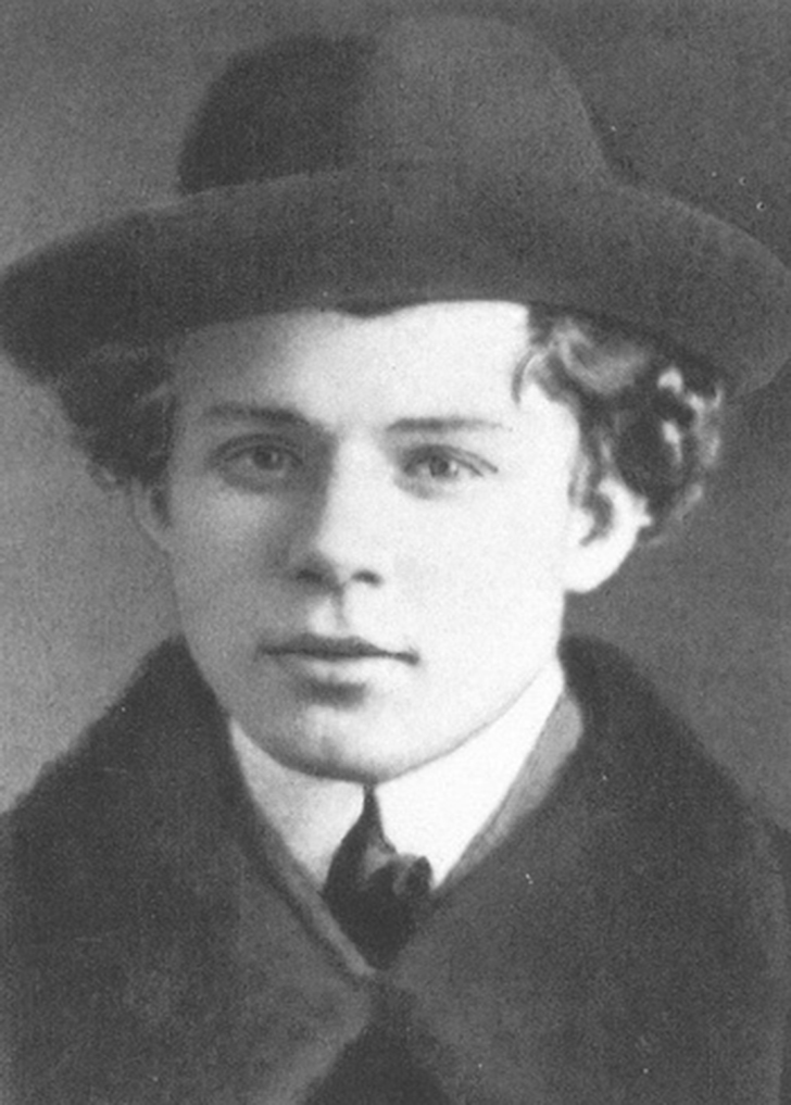 История жизни Сергея Есенина