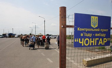 Монтян призвала украинскую власть «перестать задалбывать людей» за поездки в Крым через Россию