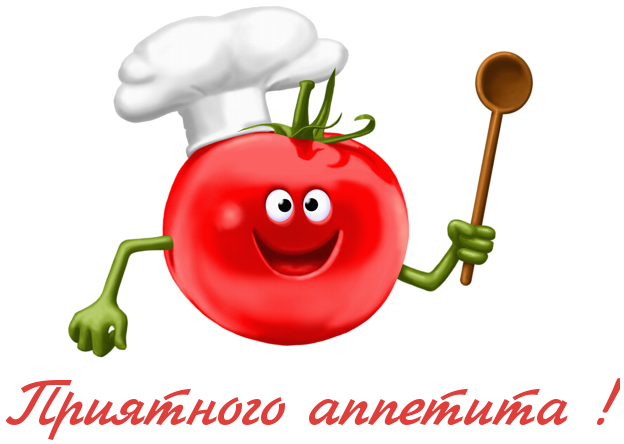 Лечо салат из перца и помидор
