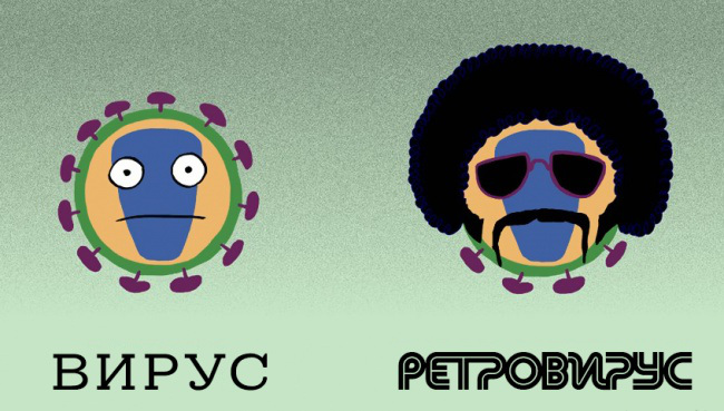 Поднимаем настроение. Шутят учёные... Поднимаем настроение. Шутят учёные...