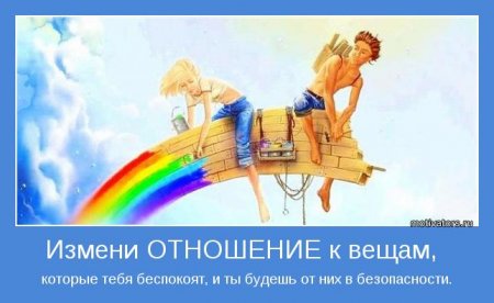 Маска сварщика "Хамелеон отзывы Форум Личный опыт: наращивание и ламинирование ресниц Блогер Tina