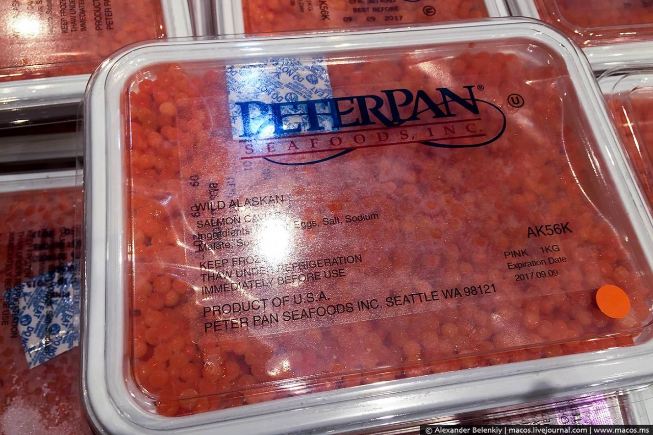 АМЕРИКАНЦЫ НАСОЛИЛИ