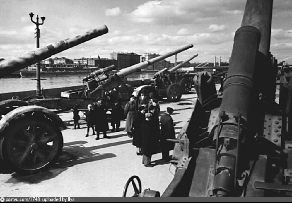 Москва в 1940-1945 годах Москва в 1940-1945 годах