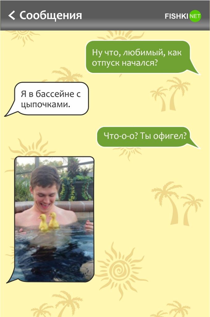   ,     , , 