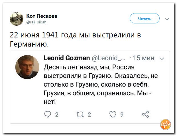 Обо всем понемногу с юмором и ехидными комментариями Обо всем понемногу с юмором и ехидными комментариями