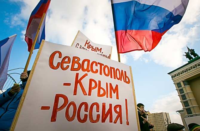 Киев в бешенстве: в США вновь «присоединили» Крым к России