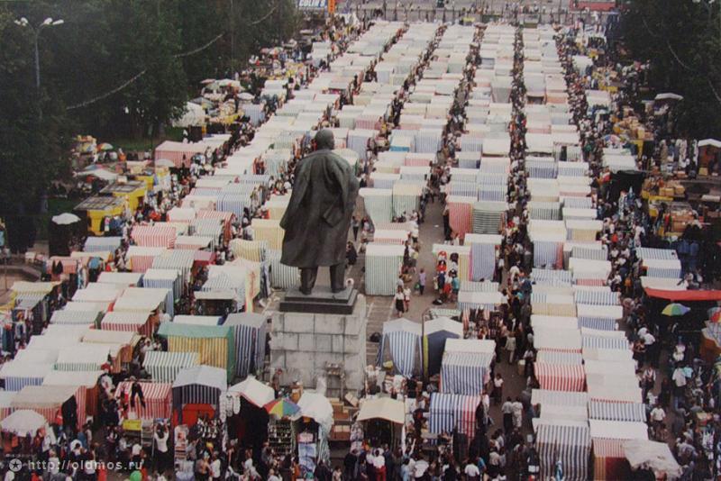 Москва 90–х Какой была Москва в 90-е годы