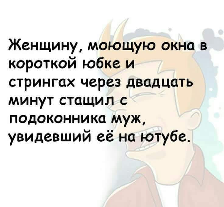 Глеб уже попробовал водку, виски и коньяк, но... Глеб уже попробовал водку, виски и коньяк, но...