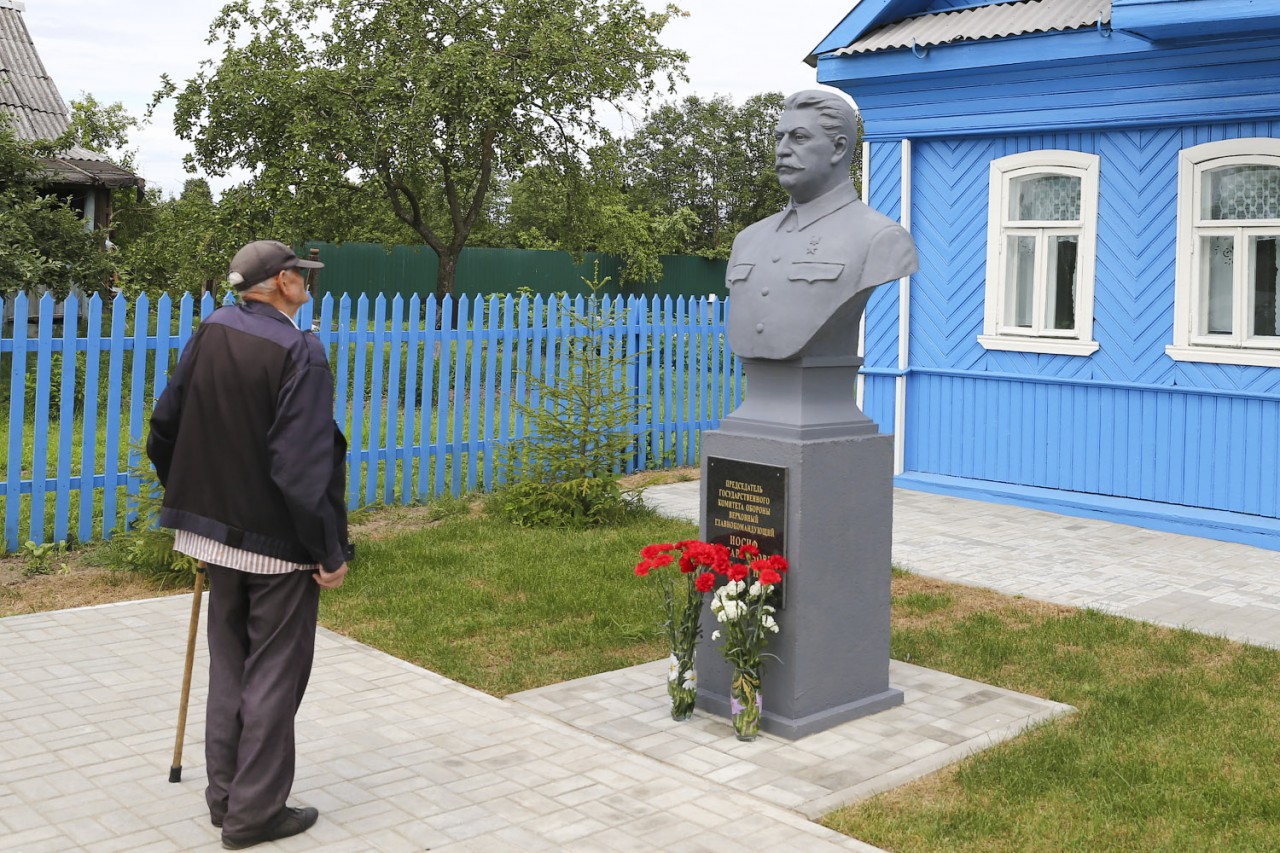 Музей Иосифа Сталина в Ржеве Музей Иосифа Сталина в Ржеве
