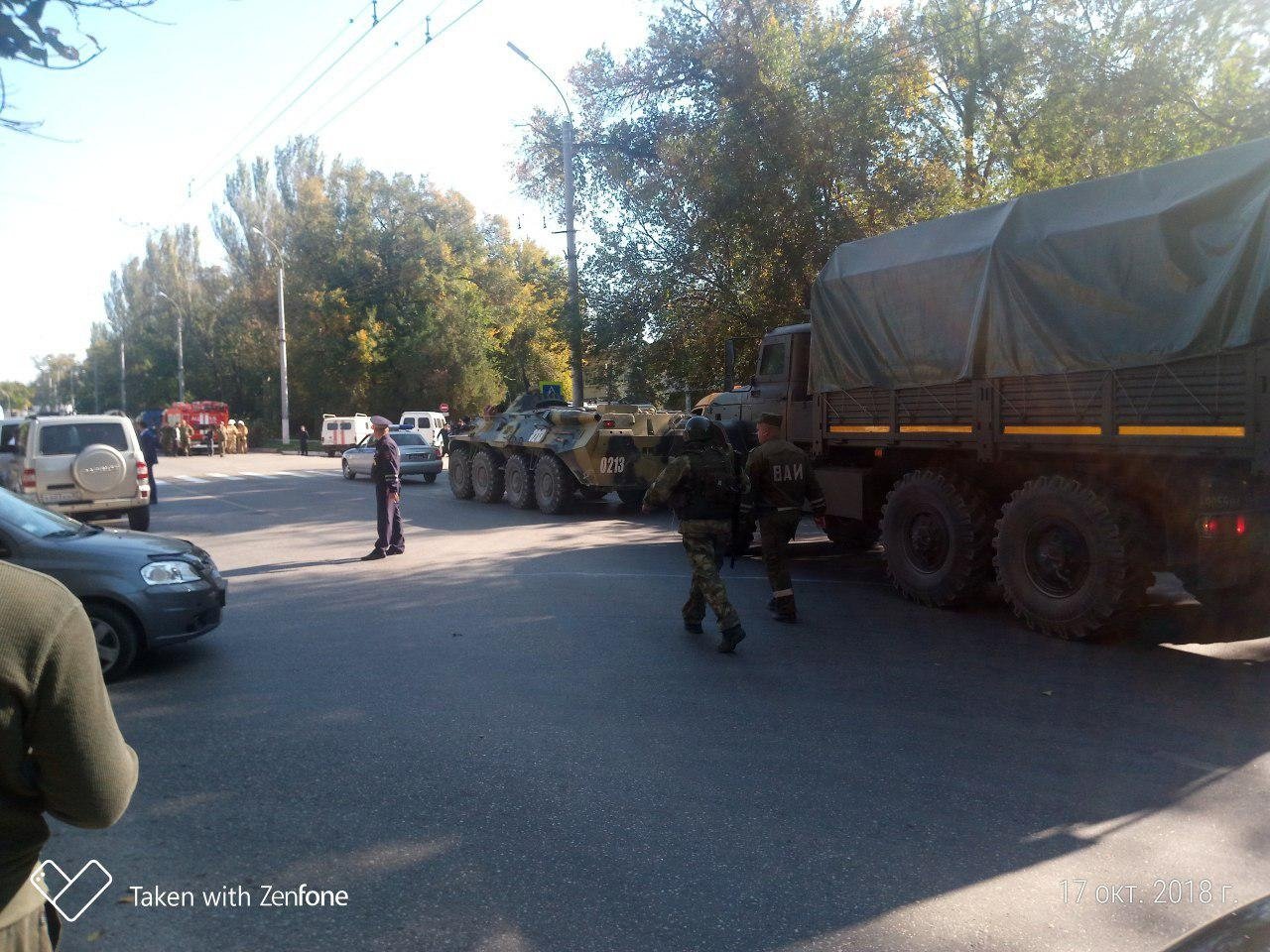 Более 50 человек пострадали от взрыва в Керчи | 17 октября | День | СОБЫТИЯ ДНЯ | ФАН-ТВ