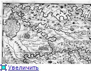 Левашов и "государство Тартария".
