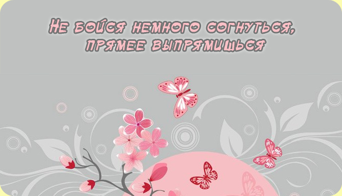 японская мудрость японская мудрость