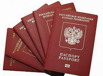 Правительство РФ одобрило законопроект о выдачи россиянам двух загранпаспортов Правительство РФ одобрило законопроект о выдачи россиянам двух загранпаспортов