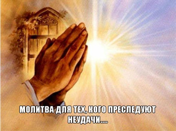 Наказание во сне