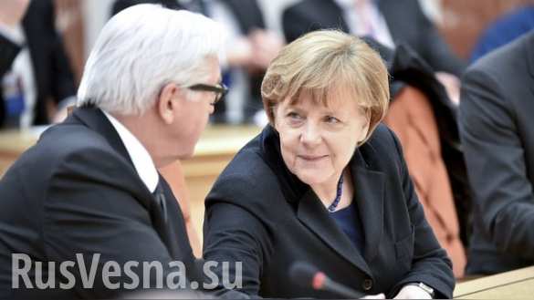 DWN: Германия поддерживает Россию в борьбе с «ИГИЛ» против воли США  | Русская весна