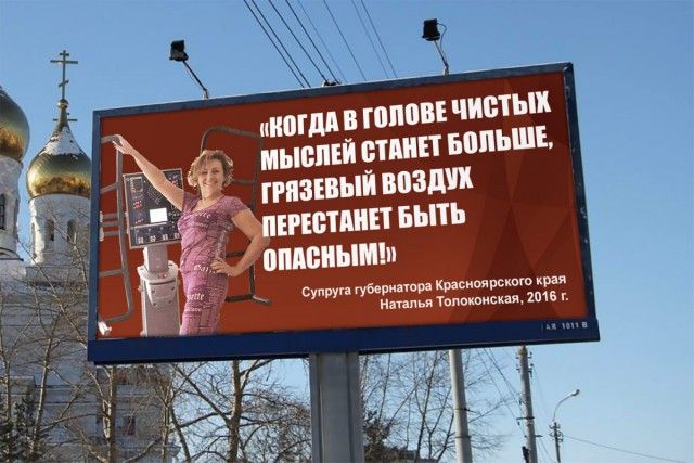Птица Говорун...(в картинках)) Птица Говорун...(в картинках))