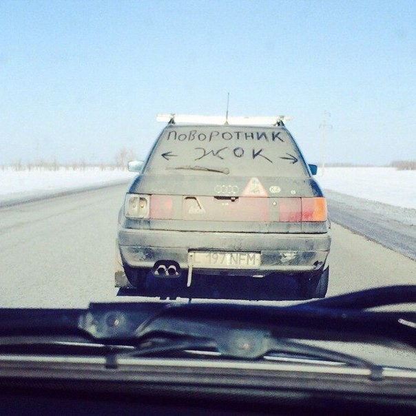 Подборка автоприколов. Часть 213 Подборка автоприколов. Часть 213 авто, автоприколы, приколы