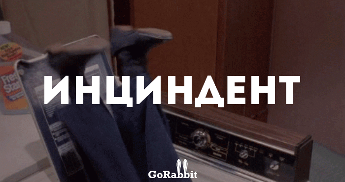 Лютый русский язык: более лучшая подборка ошибок Лютый русский язык: более лучшая подборка ошибок