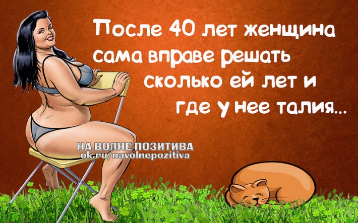 Купероз Отзывы покупателей Кожа юфть - это. Особенности и достоинства юфтевой кожи
