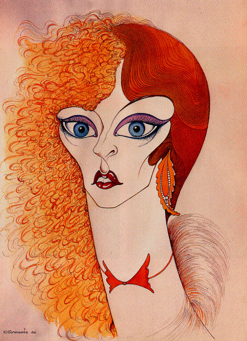 Анастасия Вертинская, 1986 Анастасия Вертинская, 1986
