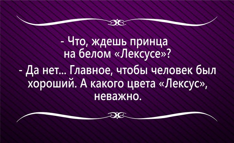 17 жизненных &quot;аткрыток&quot; для поднятия настроения