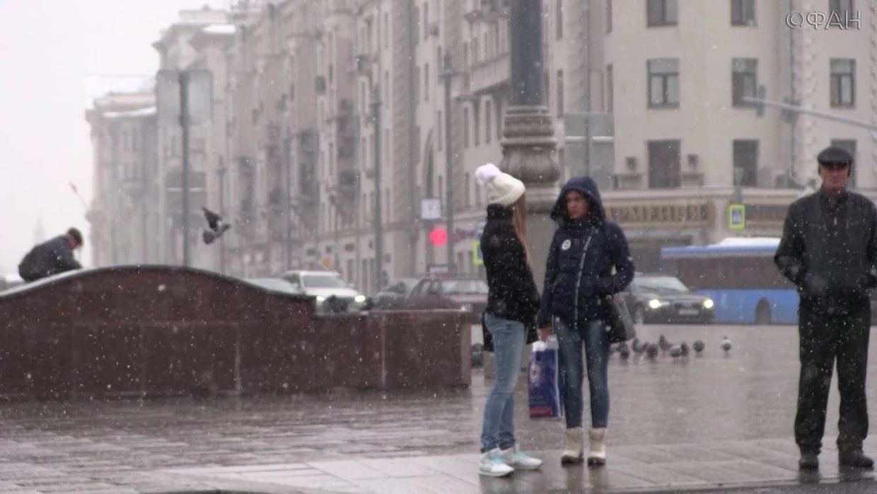 Москвичам рассказали о дожде со снегом в середине недели