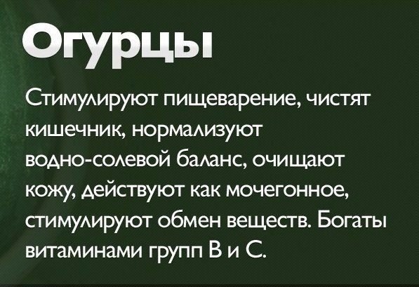 Это полезно нать всем: То что мы едим может убивать нас Это полезно нать всем: То что мы едим может убивать нас