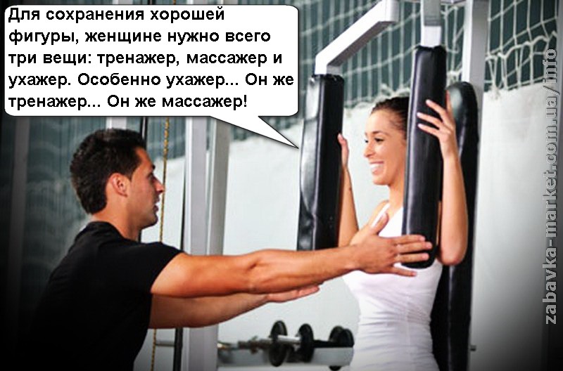 Надо остановиться перед красотой Надо остановиться перед красотой