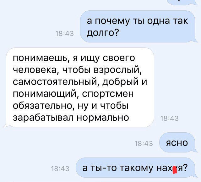 Интернет-интернет, дай мне сбегать в туалет! Интернет-интернет, дай мне сбегать в туалет!