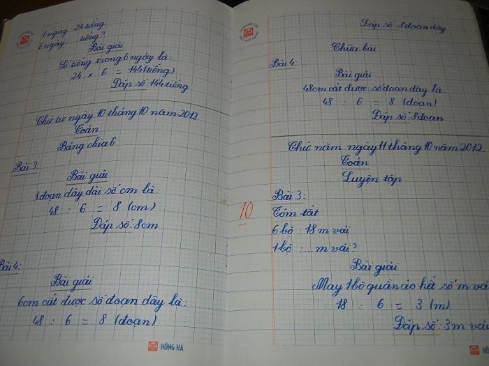 27. Рабочая тетрадь 8-летней девочки из Ханоя, Вьетнам 27. Рабочая тетрадь 8-летней девочки из Ханоя, Вьетнам искусство, каллиграфия, красота, образец, письмо, почерк, пример