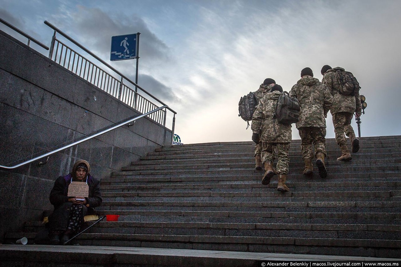ЧТО ИЗМЕНИЛОСЬ В КИЕВЕ ЗА ДВА ГОДА ЧТО ИЗМЕНИЛОСЬ В КИЕВЕ ЗА ДВА ГОДА