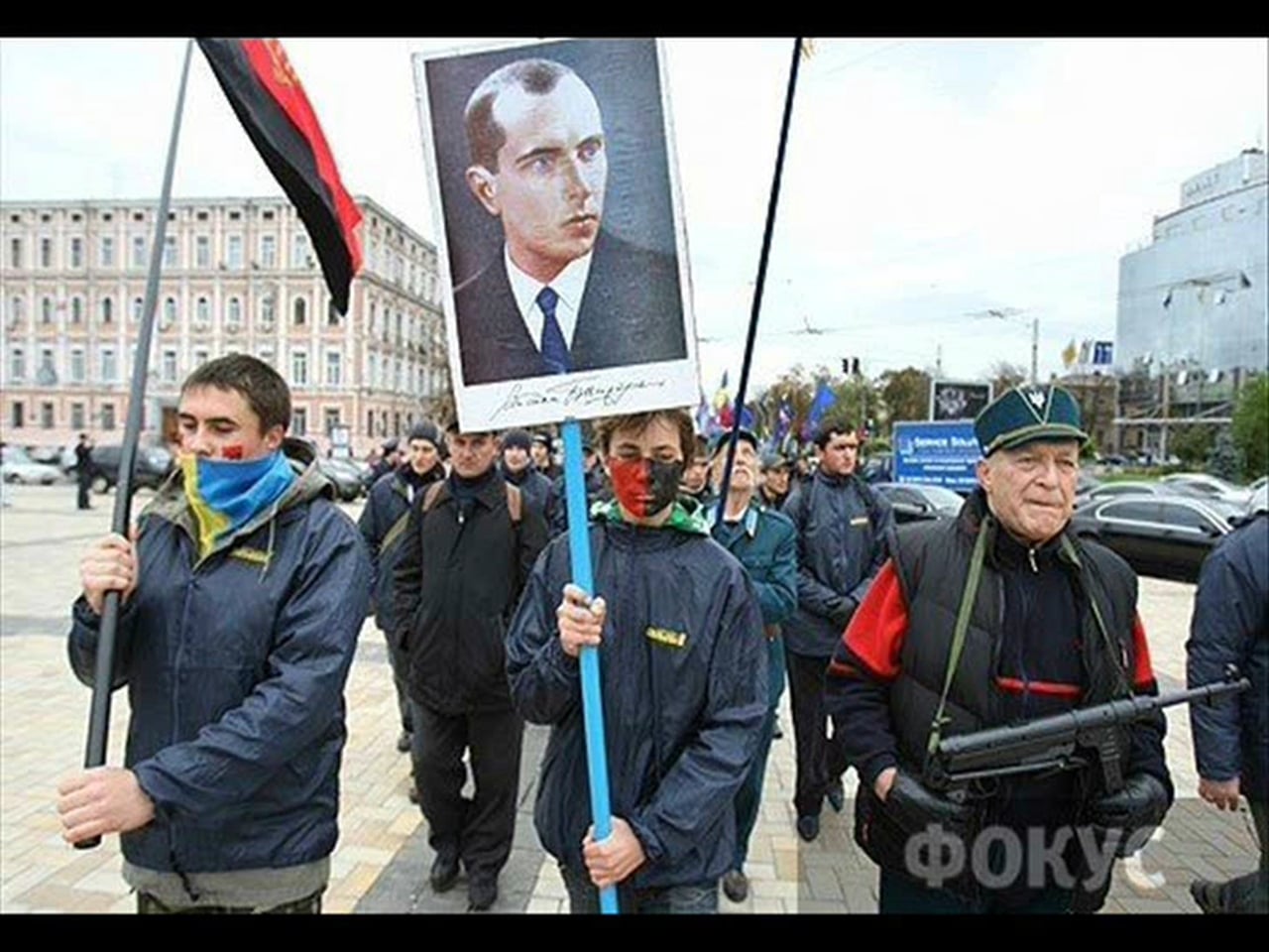 Бандеровцы Бандеровцы