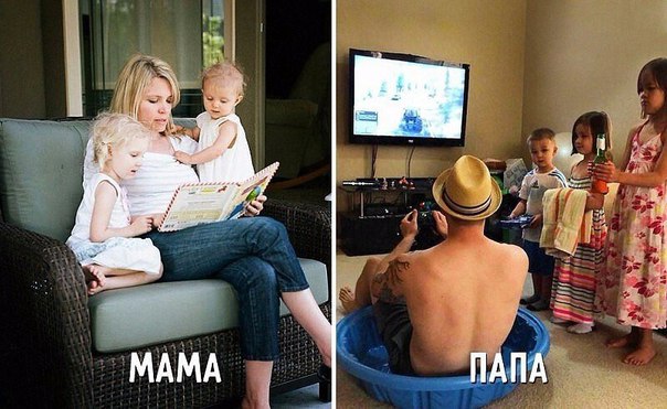 Поднимаем настроение! Говорят дети... Поднимаем настроение! Говорят дети...