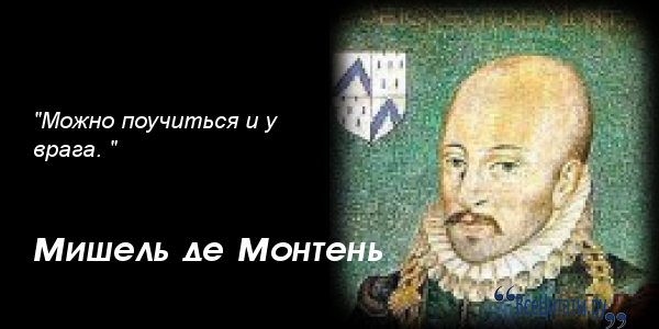 Немецкий язык: переводы с немецкого на русский, с Массажный салон Мир массажа на ул. Степана Супруна, 12 к1 в Москве