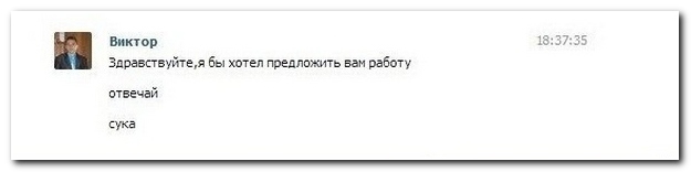 Смешные комментарии из социальных сетей 26.05.14 комментарии, прикол, соцсети